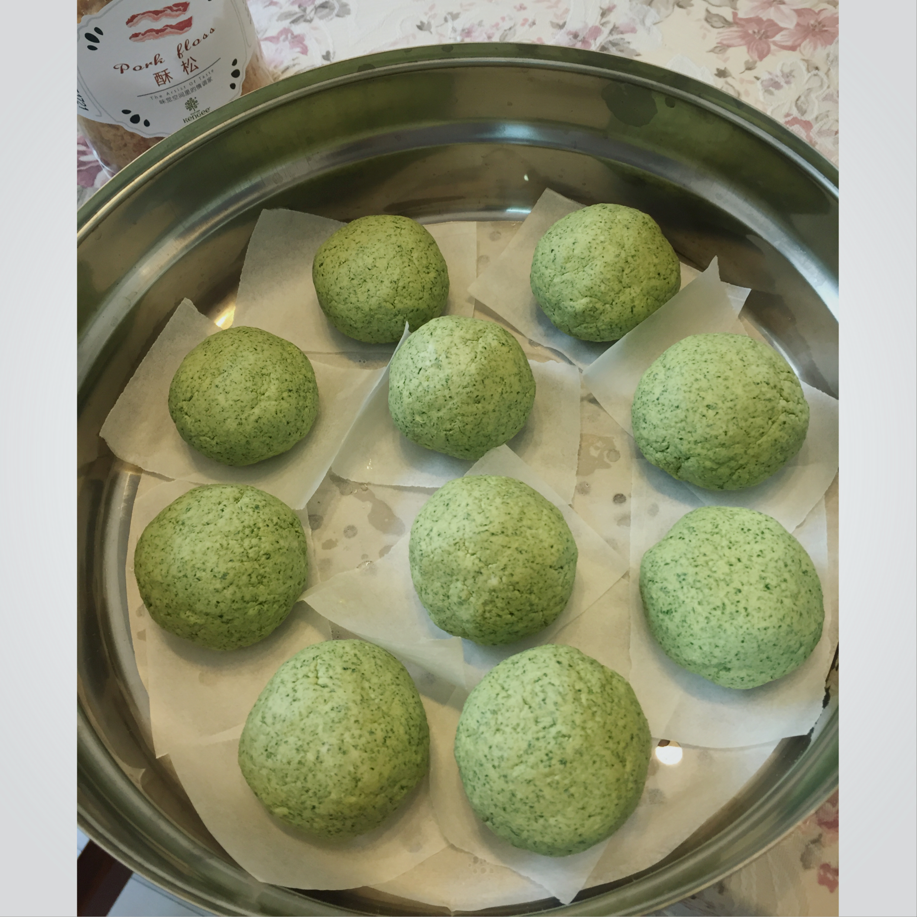 咸蛋黄肉松青团