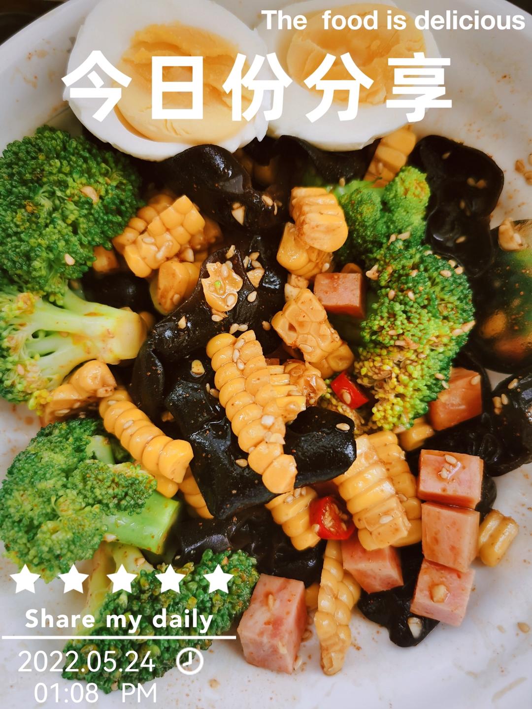 凉拌界的天花板！低卡低脂好吃不胖