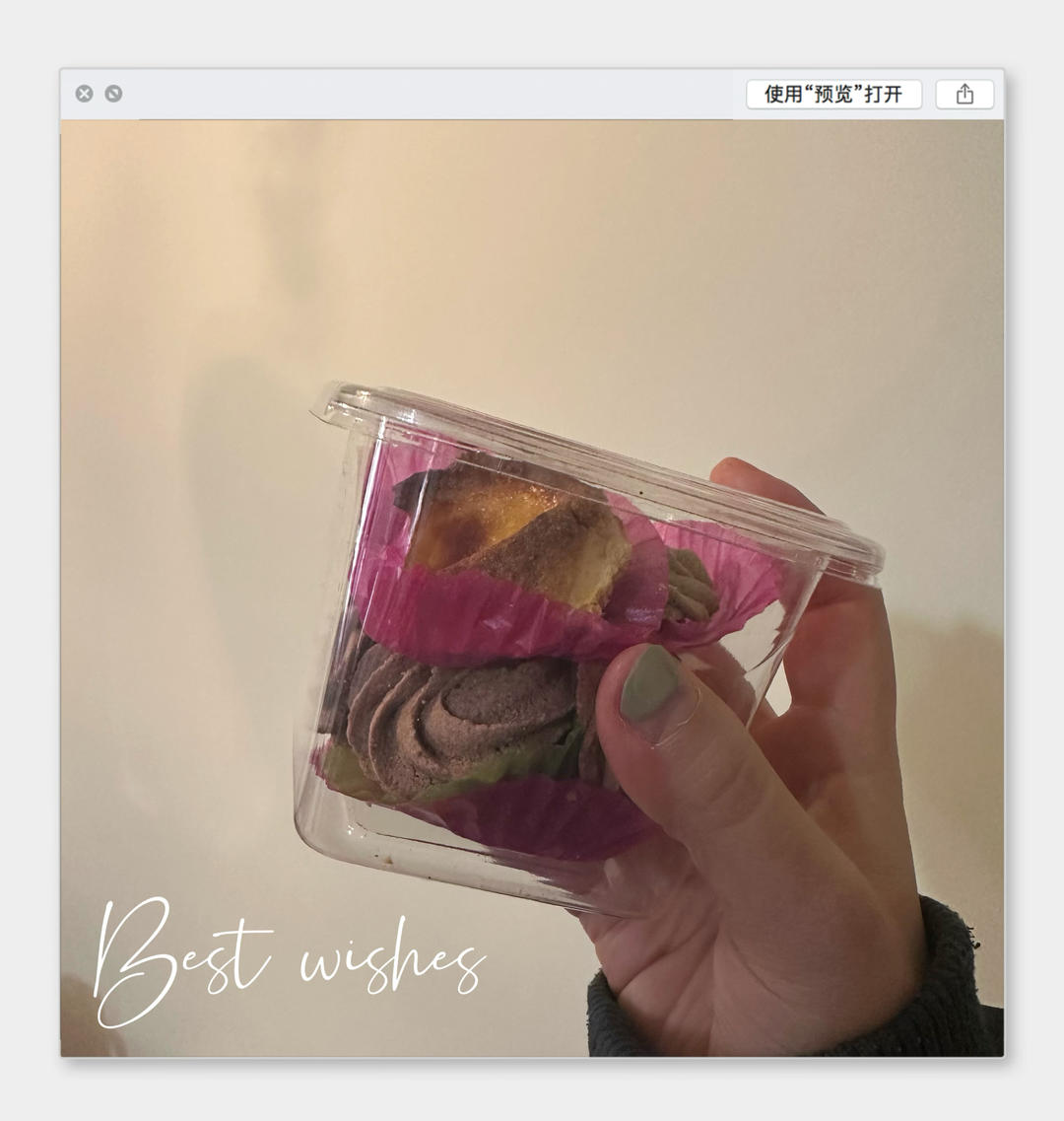 蛋挞mini一口酥 太可爱太美味