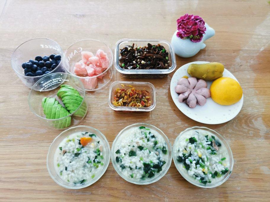 好好吃早餐