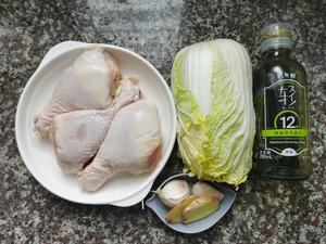 低脂美食~鸡腿炖大白菜的做法 步骤2