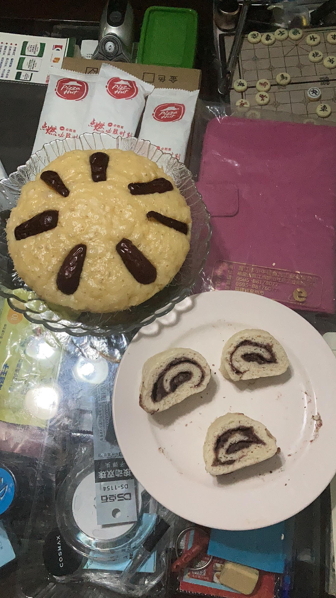 鸡蛋牛奶发糕
