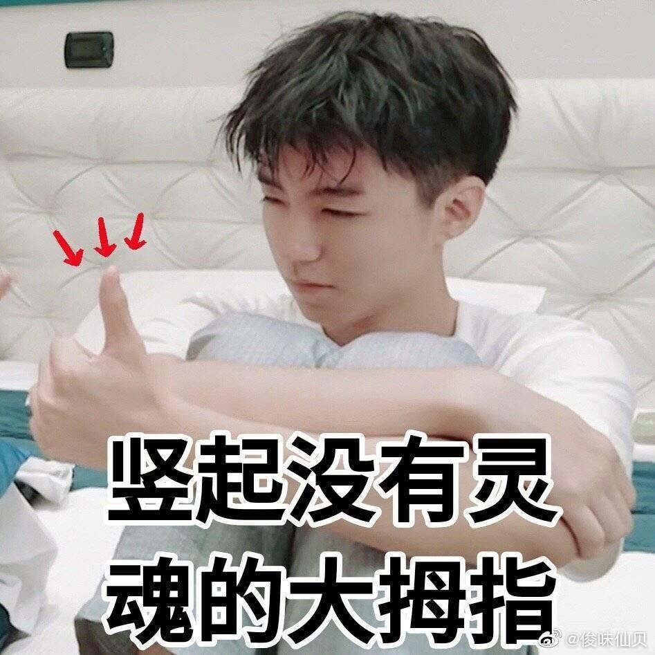 不正宗热干面但是还挺好吃的nie