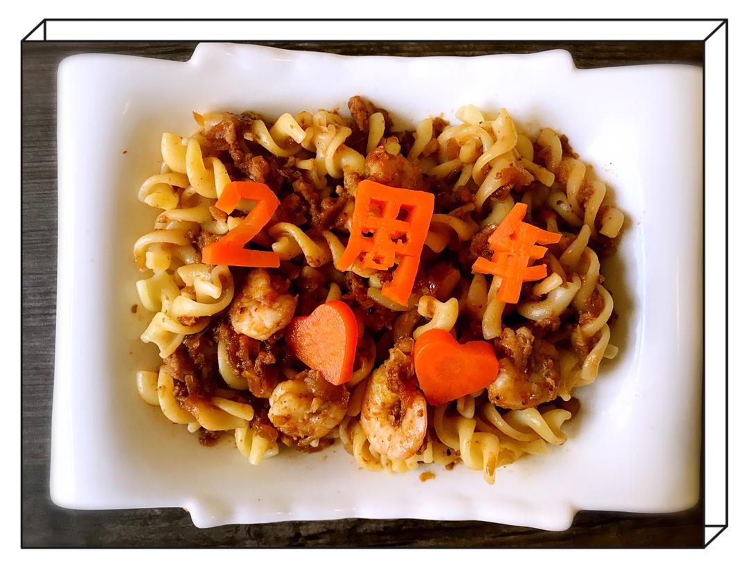 番茄肉酱意大利面