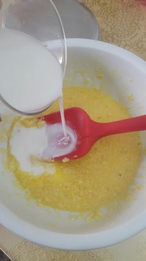 奶黄包馅料的做法 步骤3