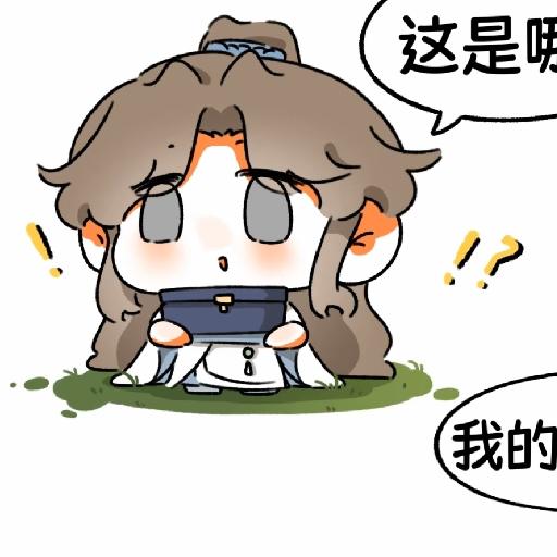 小易遇姑姑来做饭啦