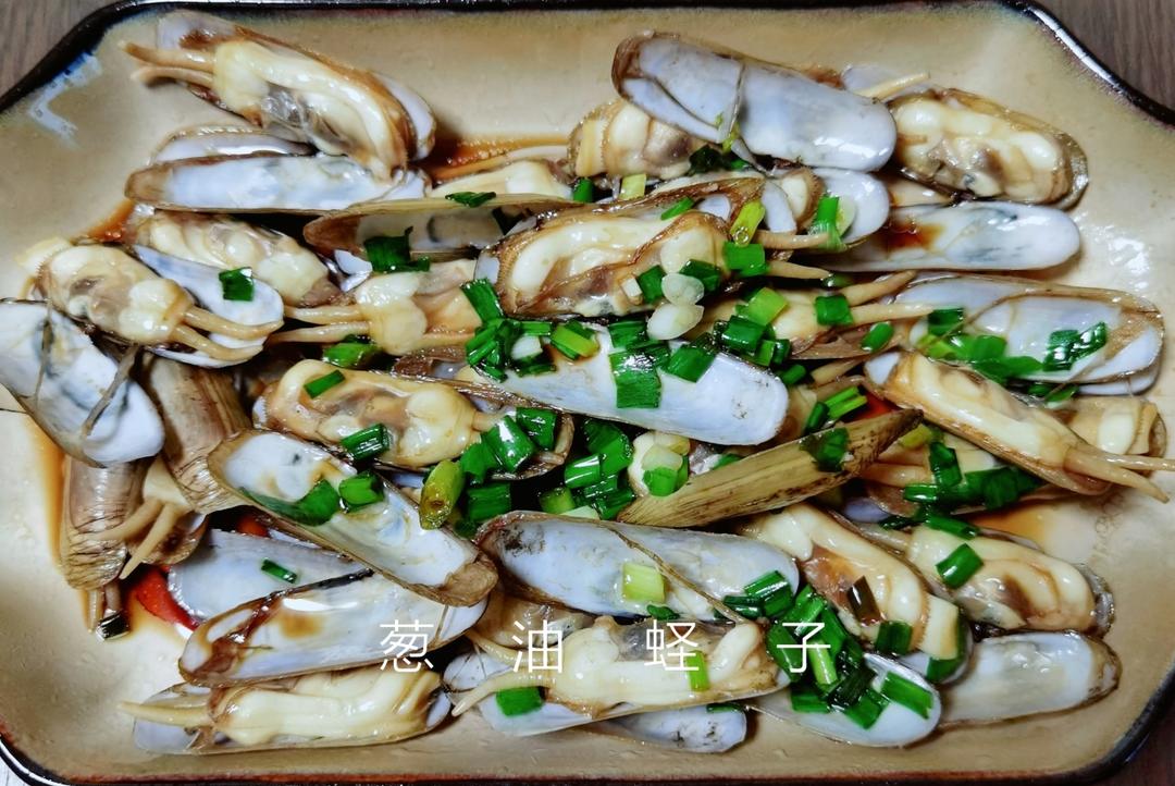 葱油蛏子