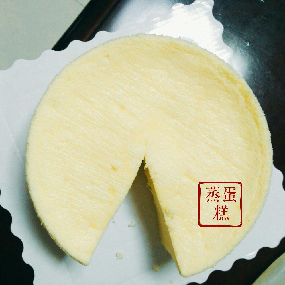蒸蛋糕（六寸戚风阳极模具）