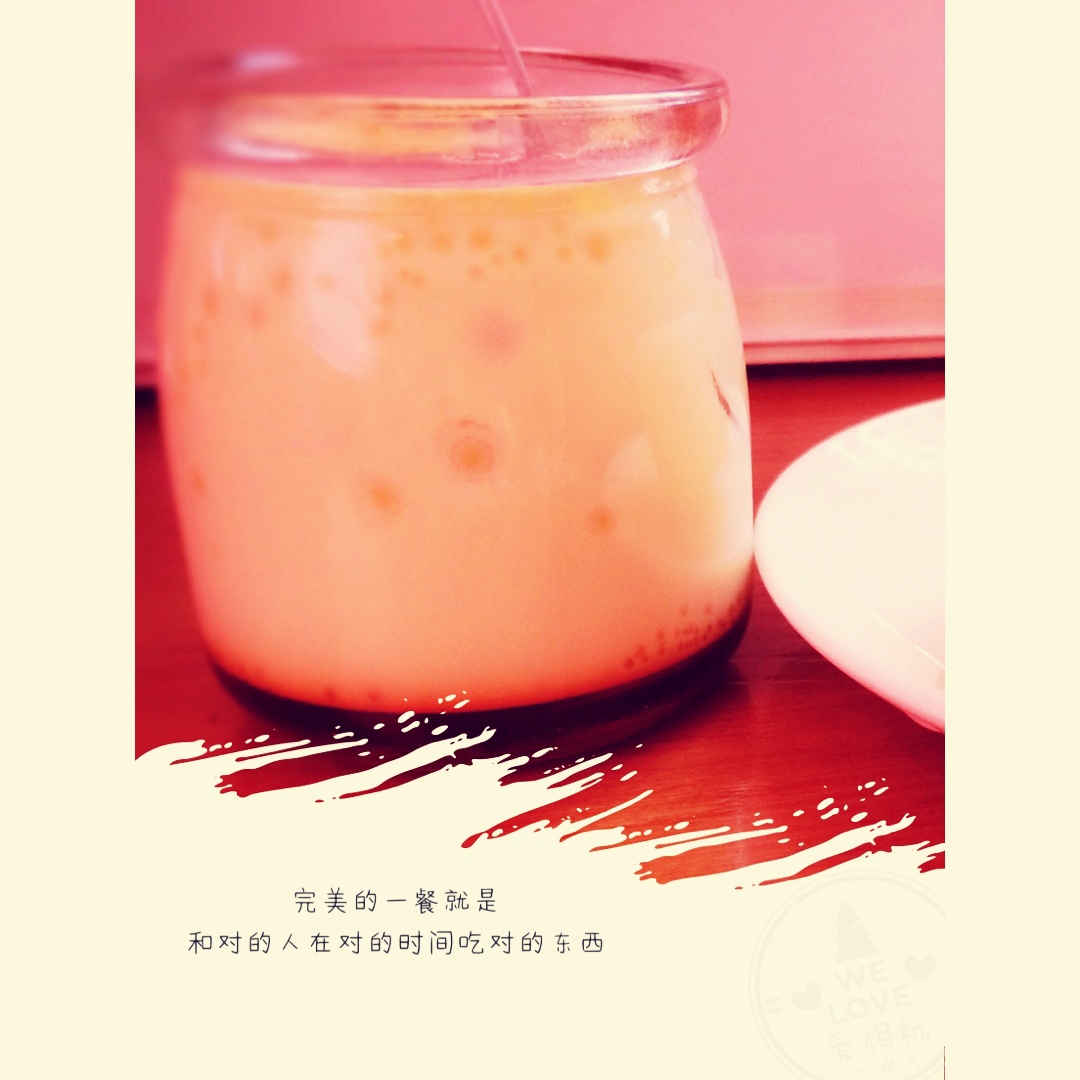 《Tinrry下午茶》教你做焦糖布丁