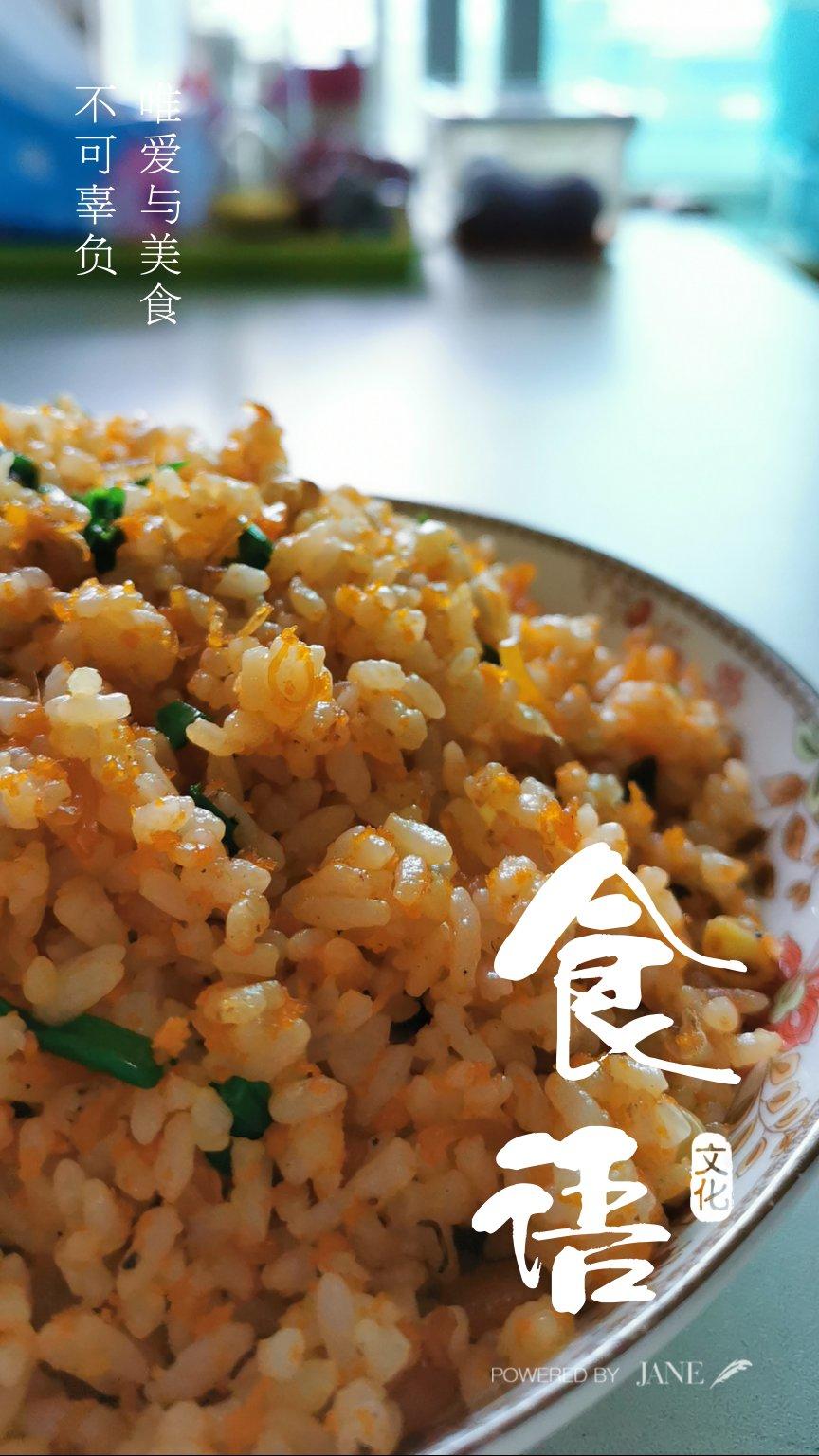 无敌好吃的海胆炒饭