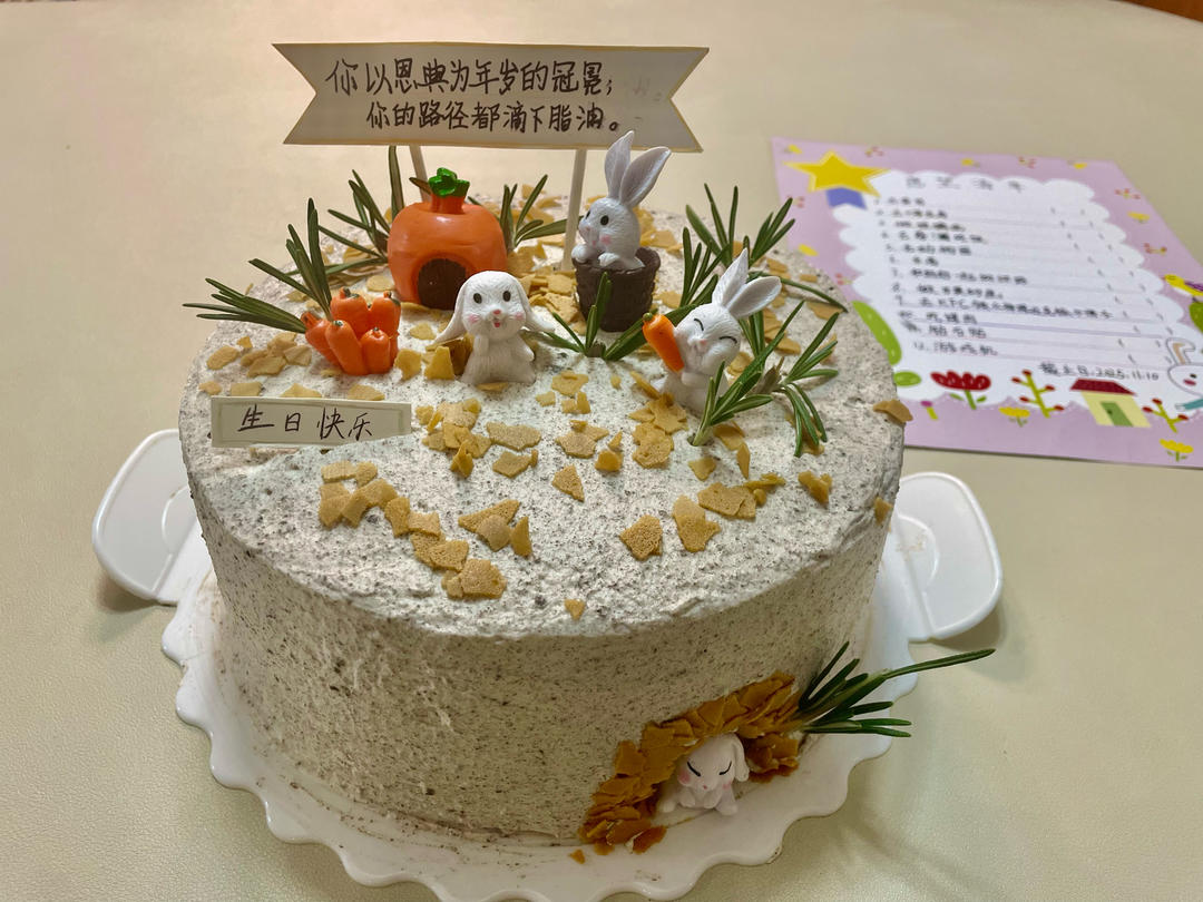 八寸，六寸戚风蛋糕【适合做生日蛋糕的蛋糕胚】