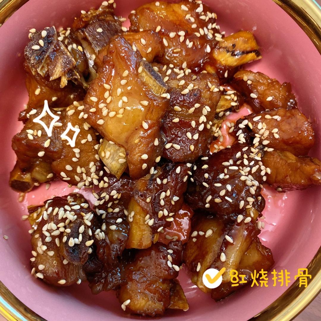 最简单最好吃的红烧排骨