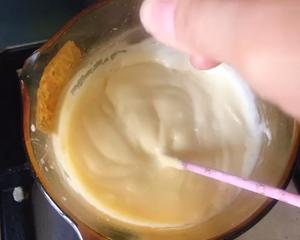 🥛烤牛奶📷视频详细记录❤️新手秒会😊的做法 步骤9