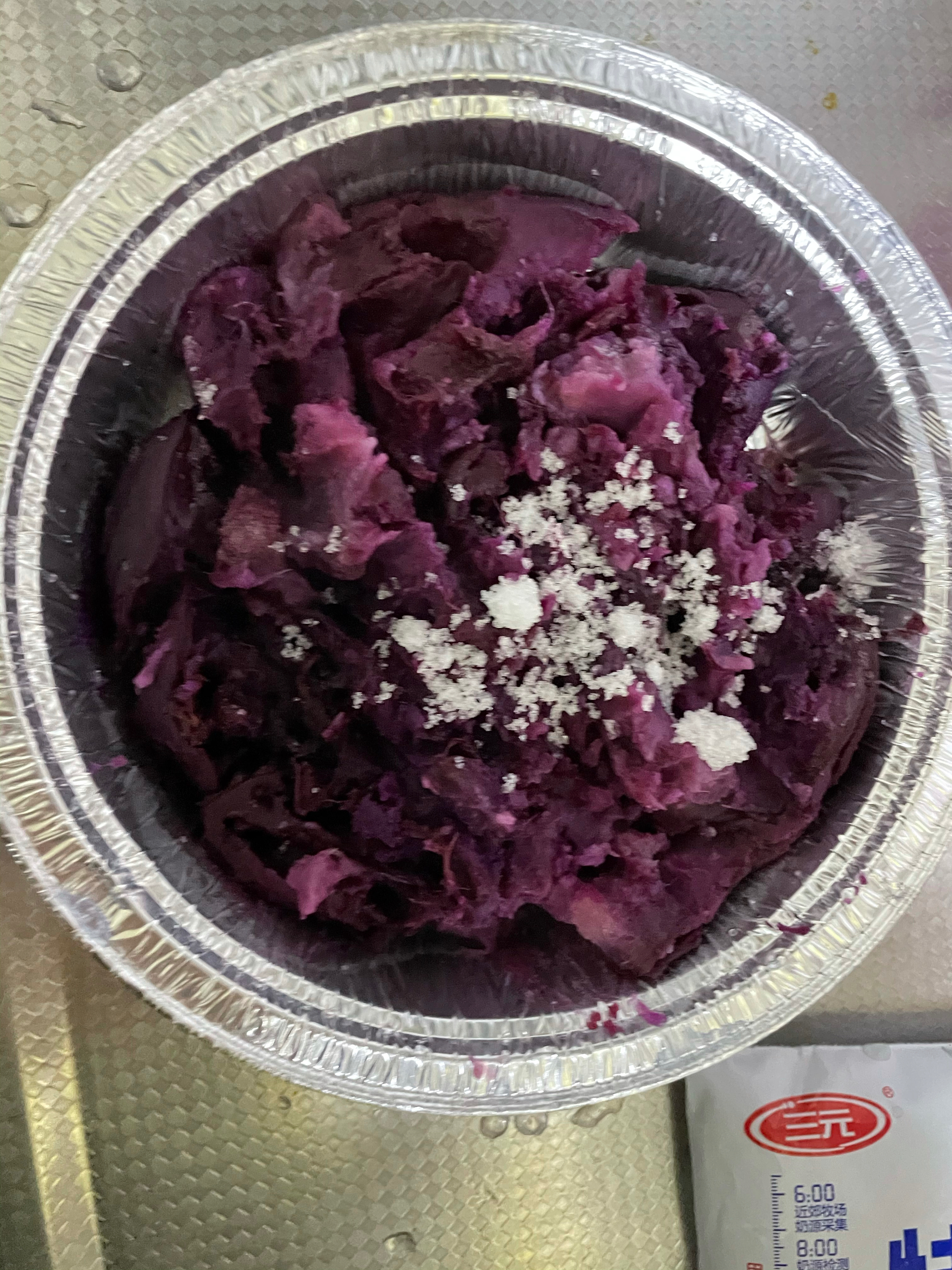 甜点|芝士焗紫薯(空气炸锅)的做法 步骤2