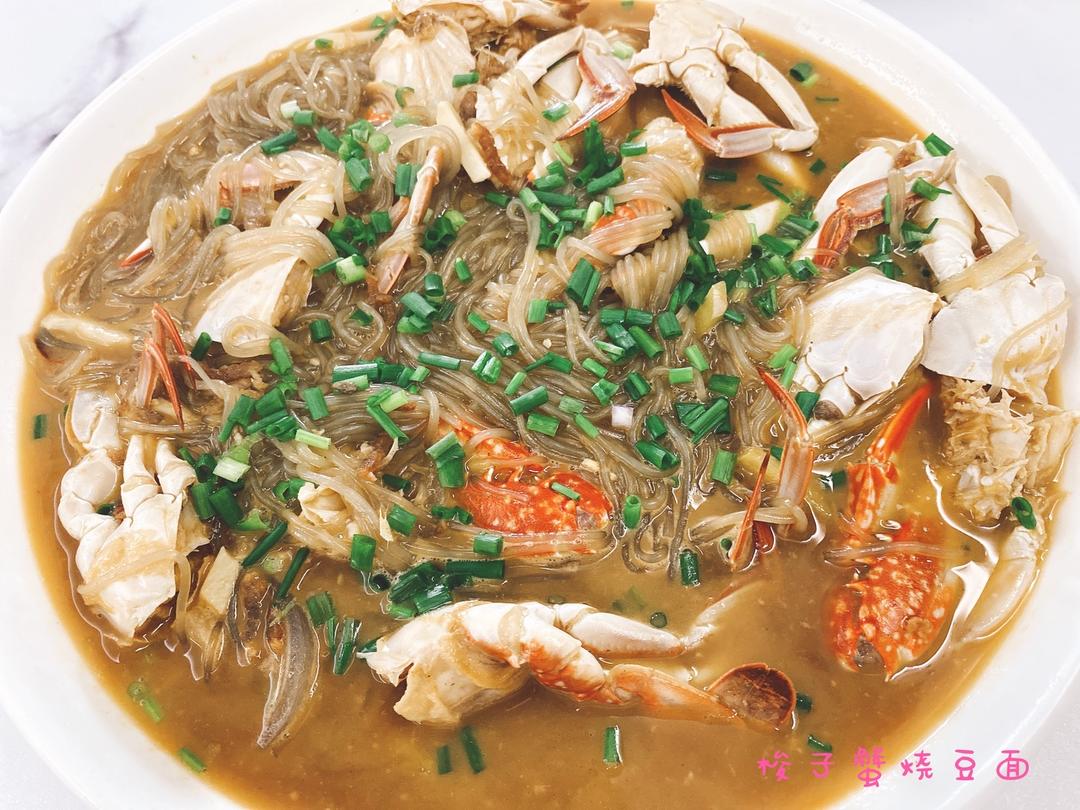 梭子蟹烧粉丝(豆面)的做法