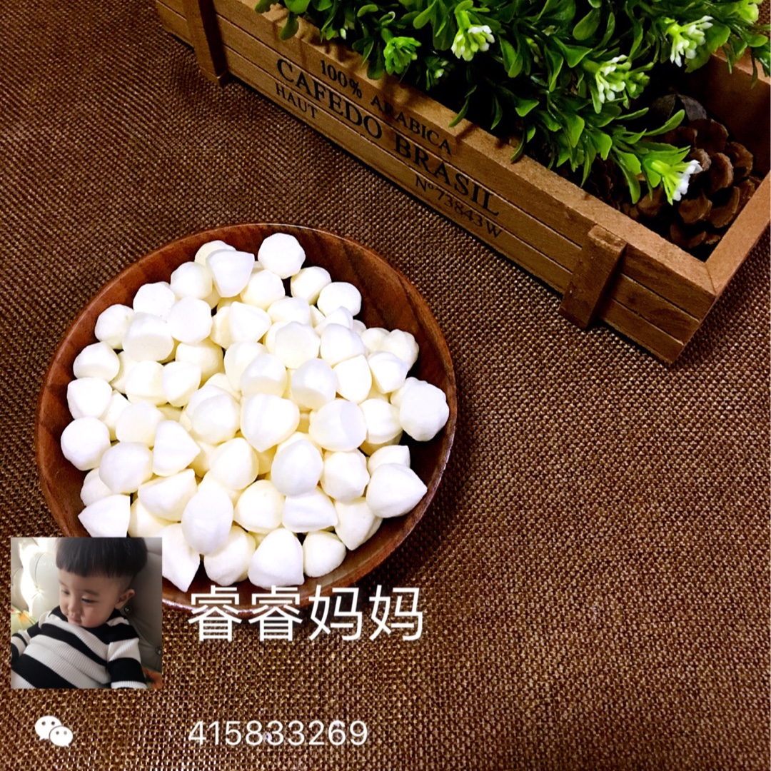 酸奶溶豆