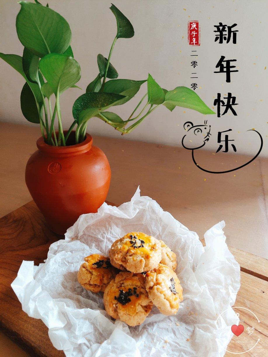 这才是正宗的核桃酥做法