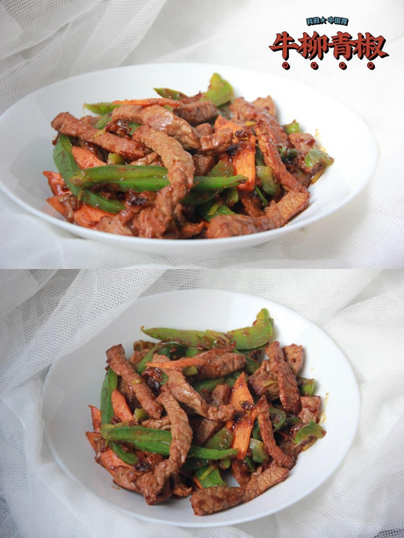 一起吃饭