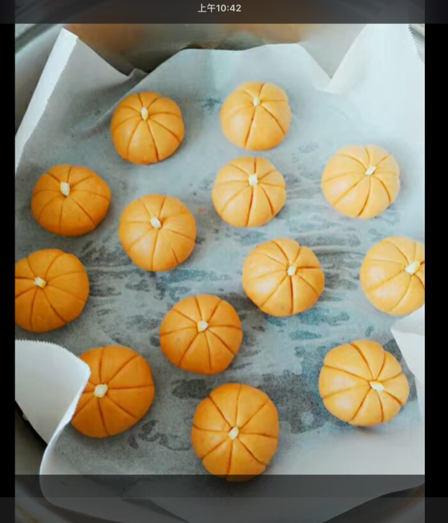 Q弹南瓜饼