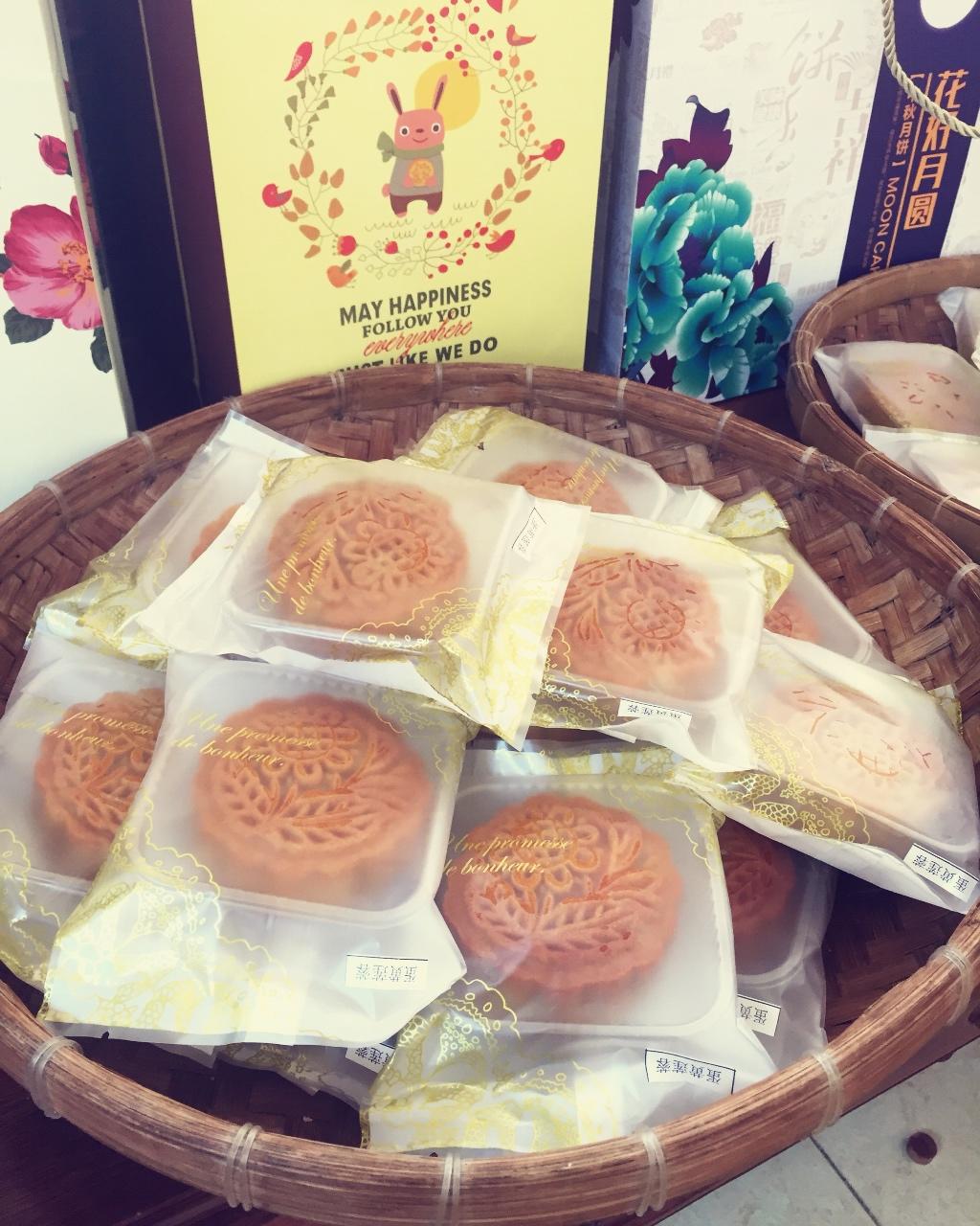 广式月饼—蛋黄莲蓉月饼