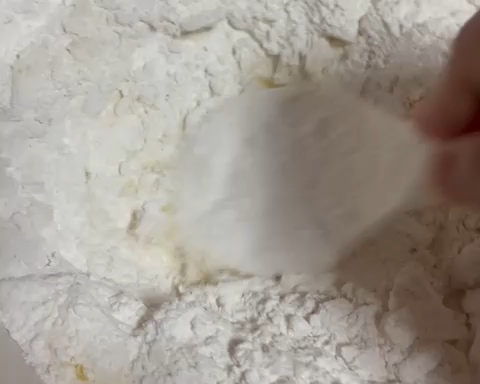 米粉馒头-无麸质、无蛋奶的做法 步骤2
