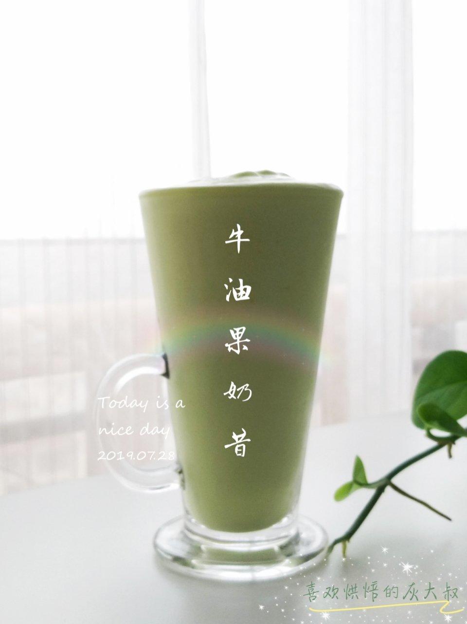 牛油果奶昔