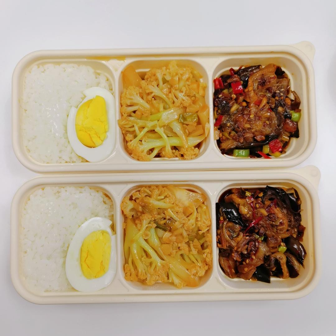 【微波炉烤茄子】