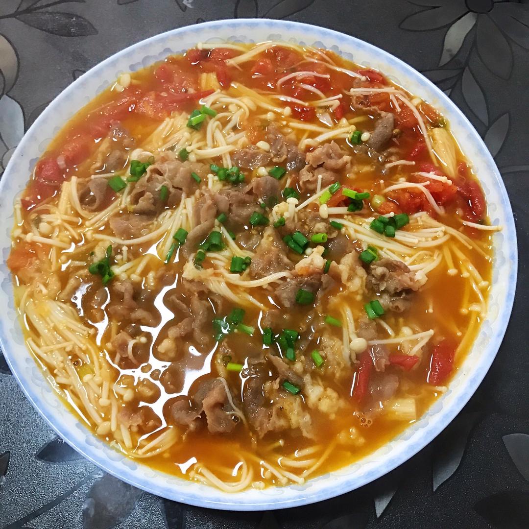 番茄肥牛金针菇