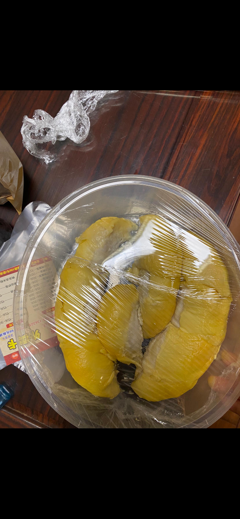 正宗榴莲饼（超越天良鹏发和pia）