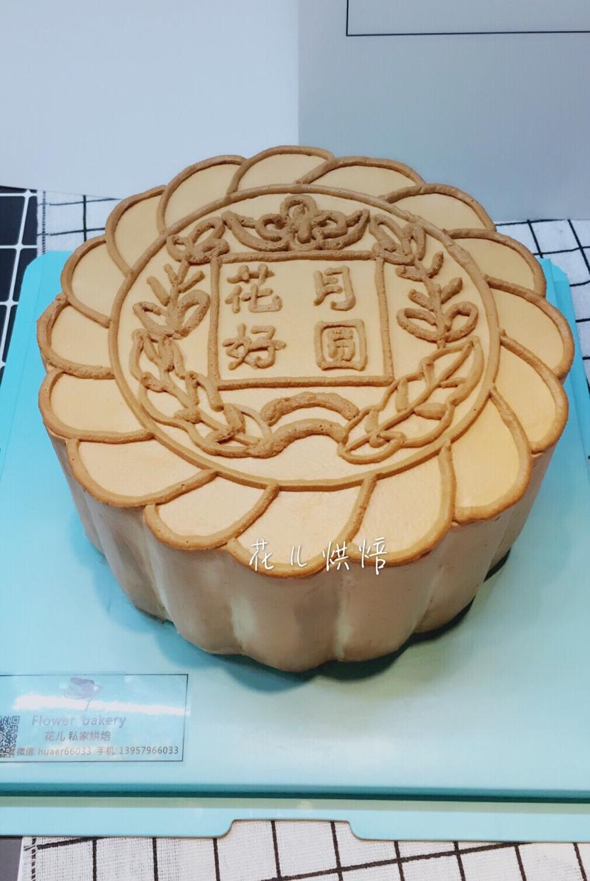 一个长的像月饼的蛋糕