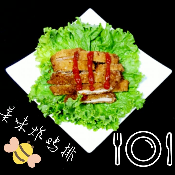 Q版-食尚家族
