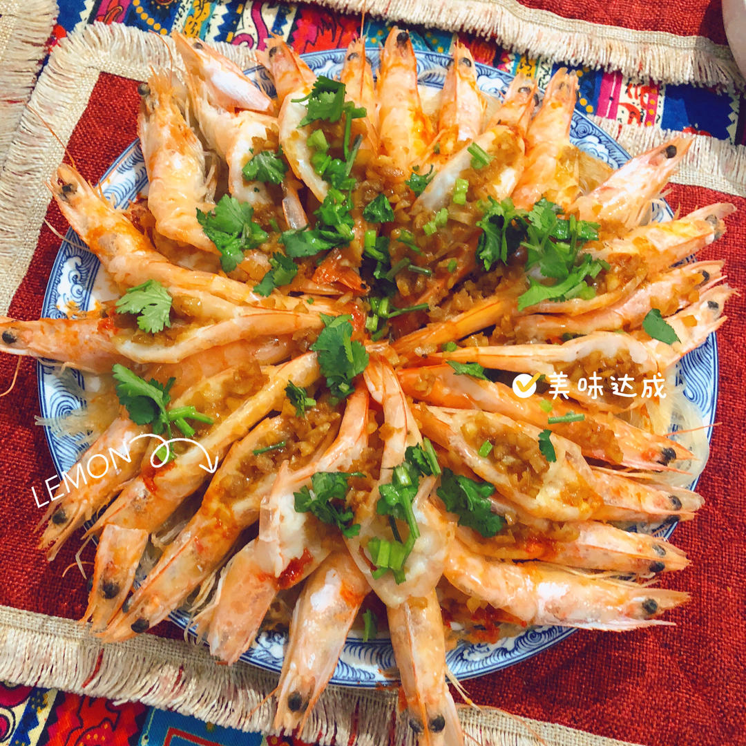 蒜蓉粉丝蒸虾