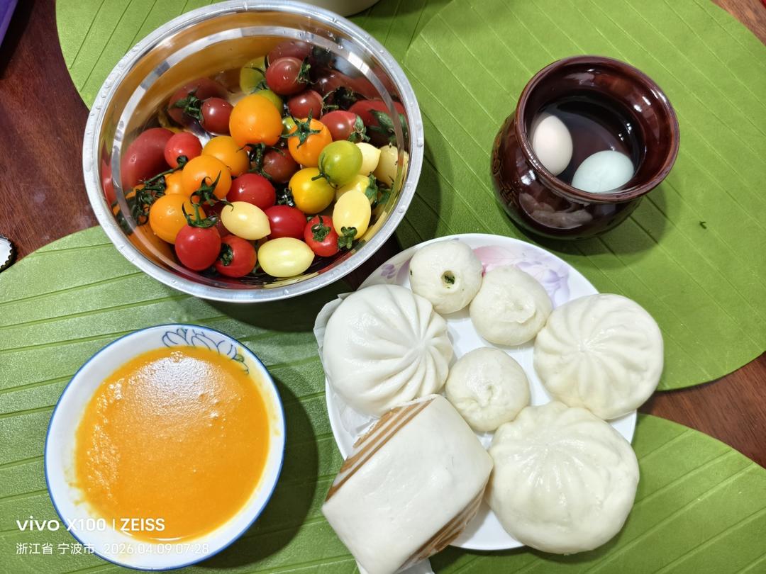 早餐•2026年4月9日