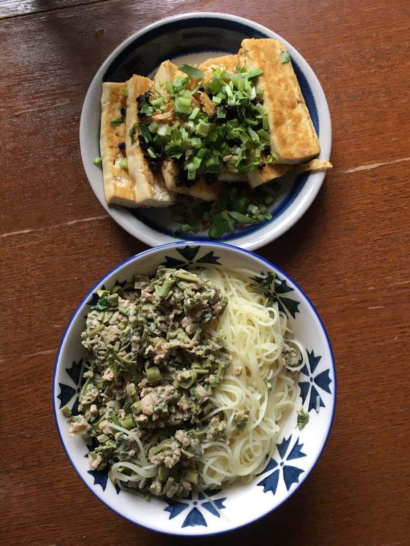 椒麻豆腐