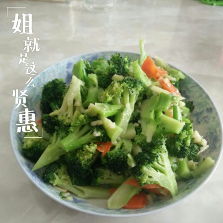 清炒西兰花
