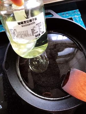 黑椒牛柳意面减脂餐的做法 步骤2