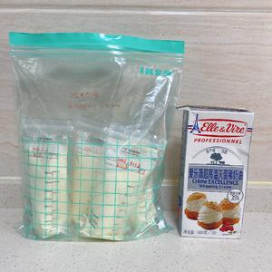 淡奶油保存大法的做法 步骤3
