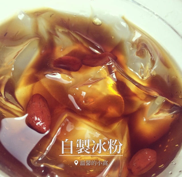 自制晶莹剔透、口感凉滑的——冰粉粉