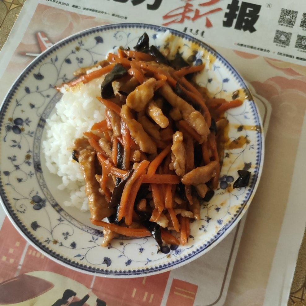 超级下饭鱼香肉丝（不辣版）