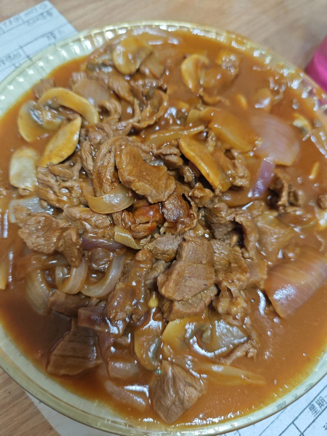 番茄红烩牛肉饭