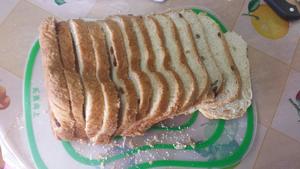欧风面包（来自乔巴酱的方子改良，柏翠pe6280）的做法 步骤3