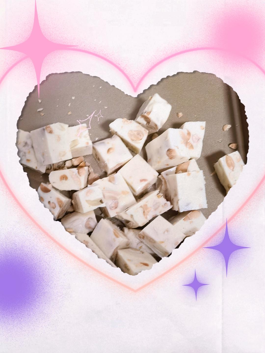 原味花生牛轧糖