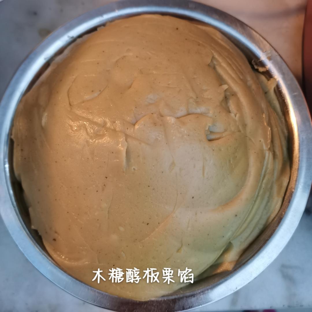 万能木糖醇板栗馅