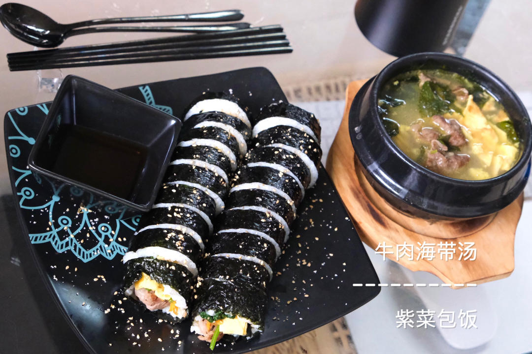 小豆的餐桌日常