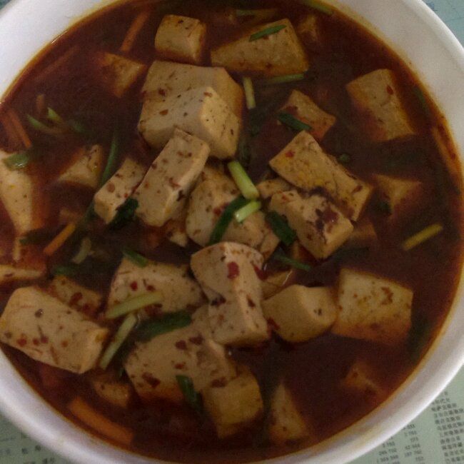 麻婆豆腐