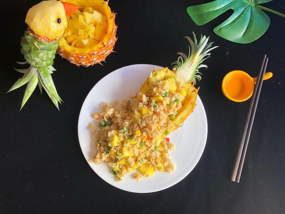 泰式菠萝🍍炒饭（菠萝凤梨小鸟🐦造型）