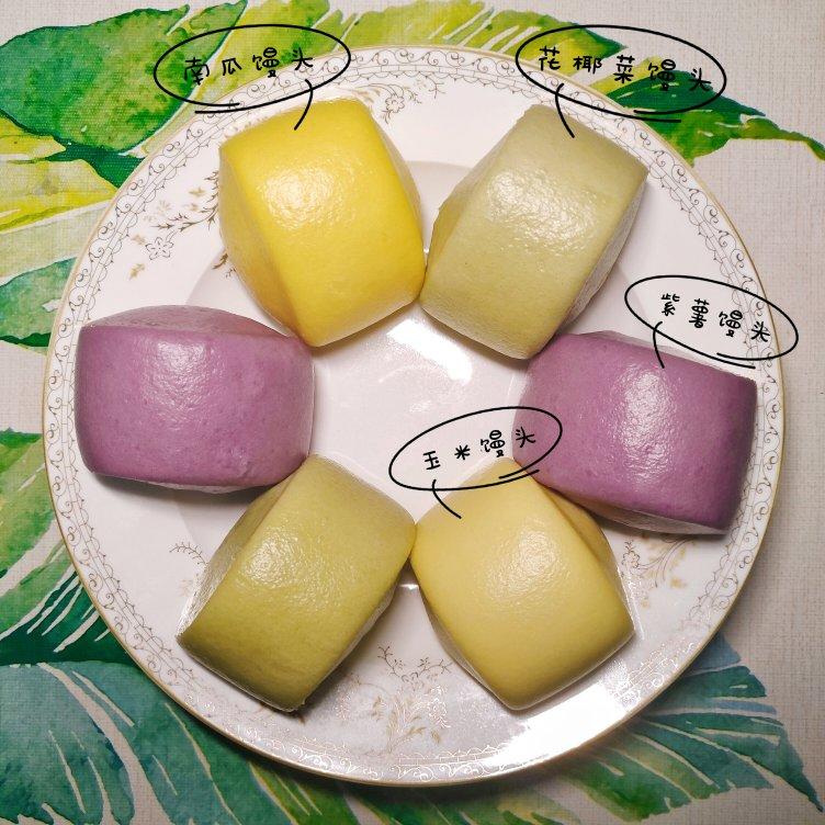 彩色馒头