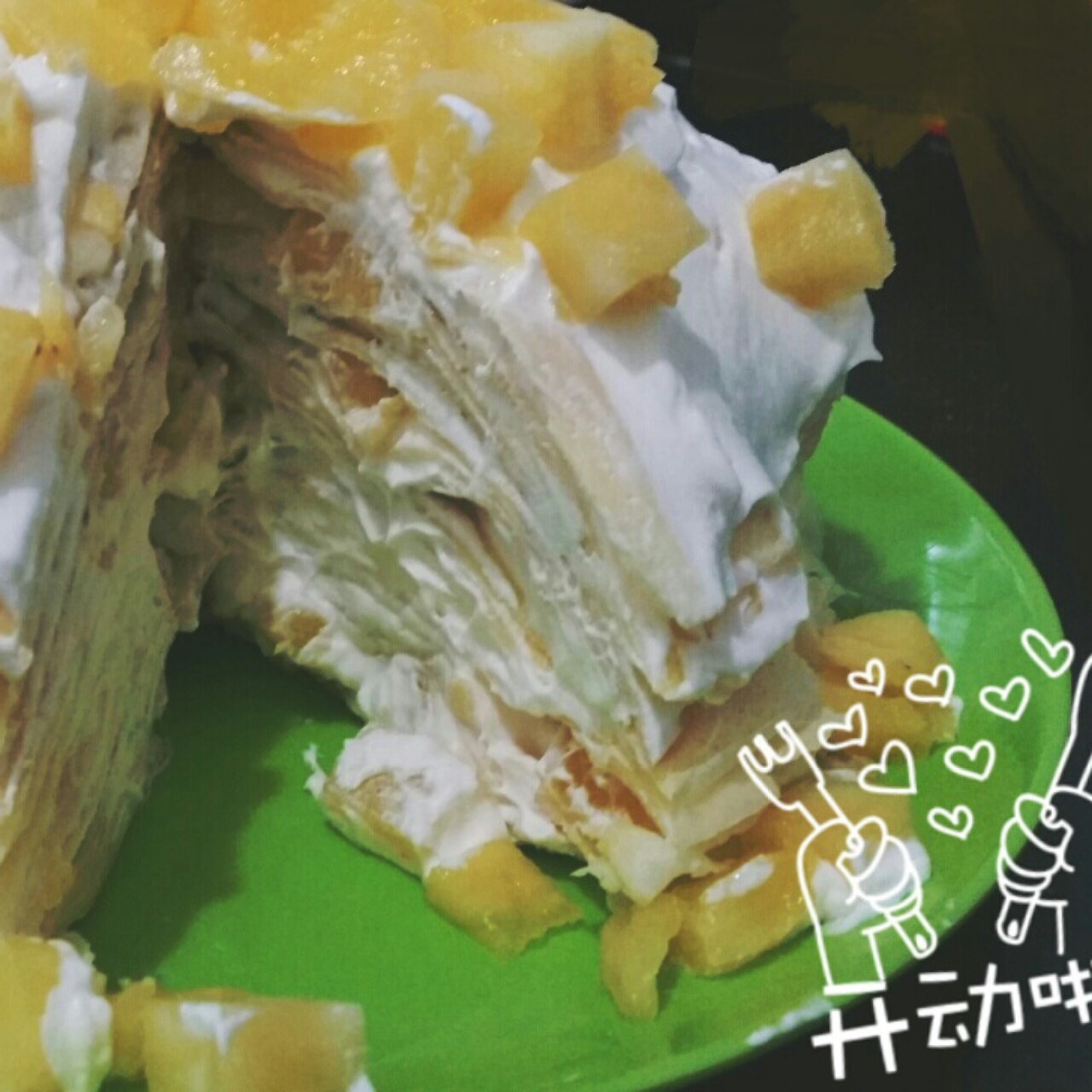 芒果千层蛋糕，100%成功告别煎皮无能