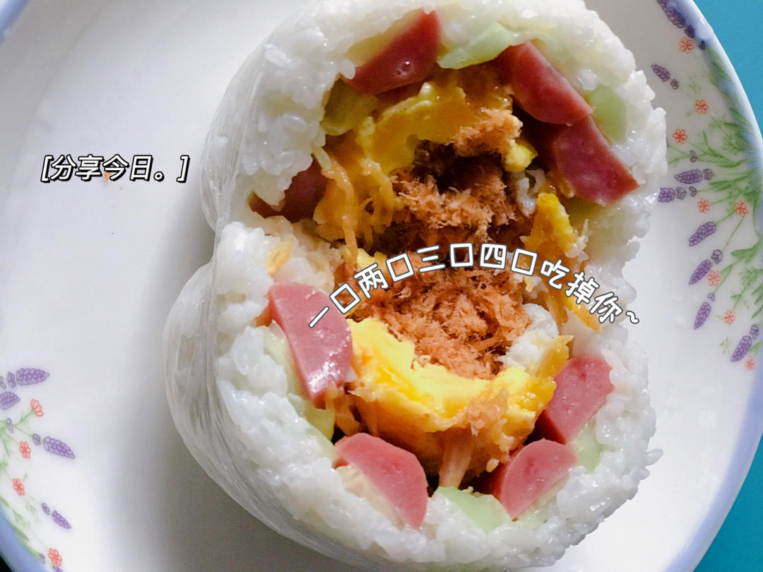 好吃🉐️感动😹的【紫米饭团】，看图秒会❗️