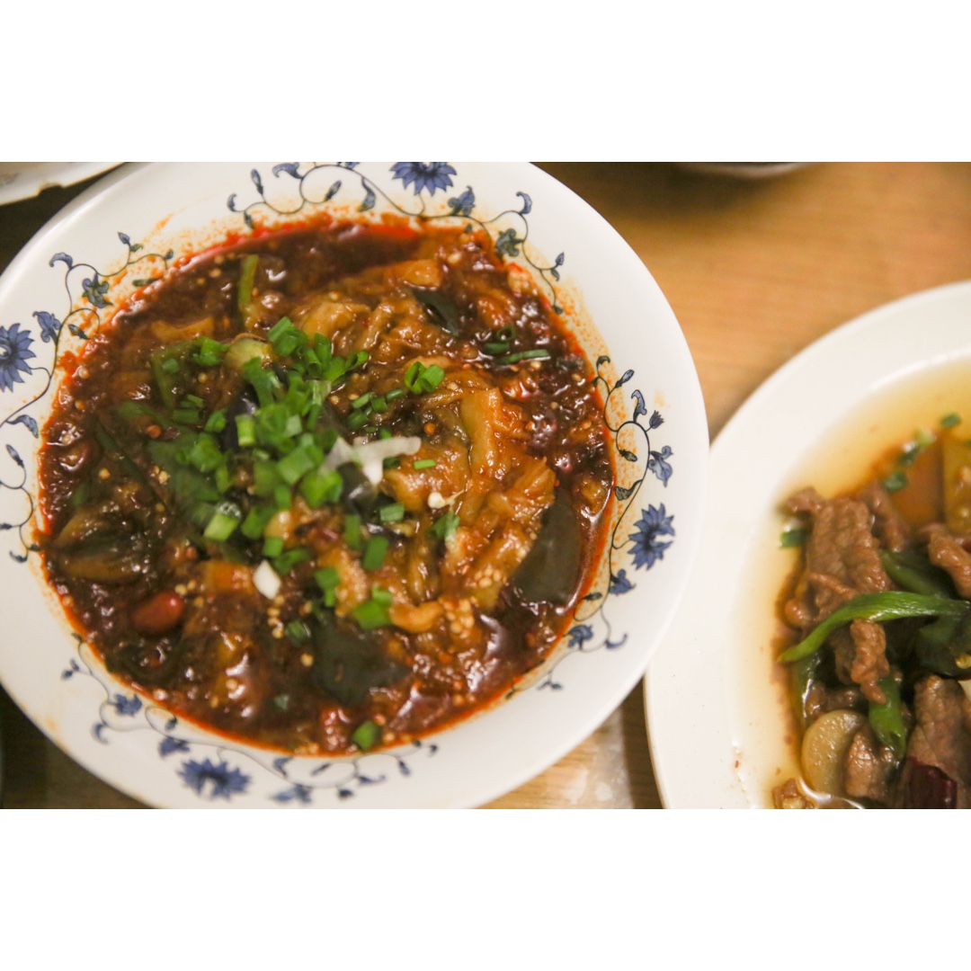 青椒擂茄子(Steamed Eggplant with Chilli and Sour Sauce)